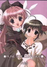 BUY NEW naru nanao - 150427 Premium Anime Print Poster